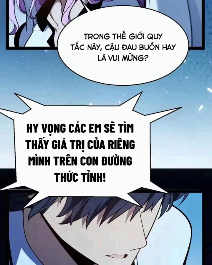 Thức Tỉnh Thiên Phú Thần Thoại, Ta Nhất Kiếm Trảm Thần Chapter 17 - 117