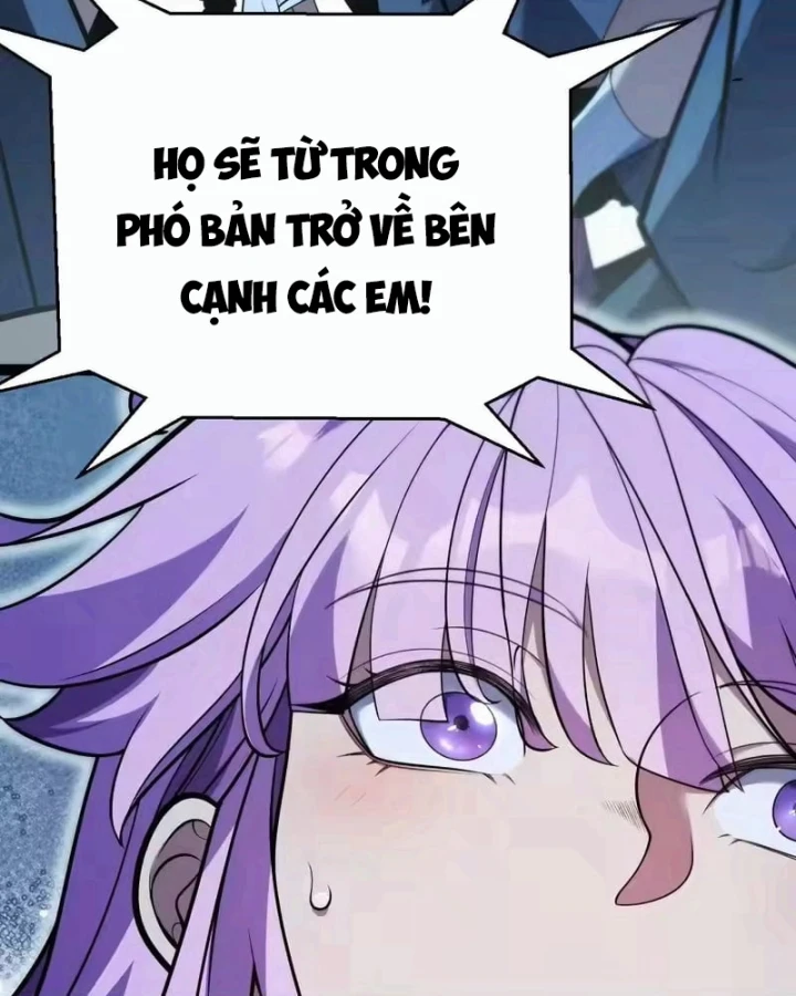 Thức Tỉnh Thiên Phú Thần Thoại, Ta Nhất Kiếm Trảm Thần Chapter 17 - 122