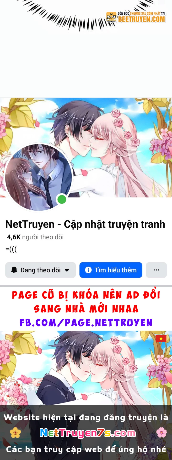 Thức Tỉnh Thiên Phú Thần Thoại, Ta Nhất Kiếm Trảm Thần Chapter 17 - 128