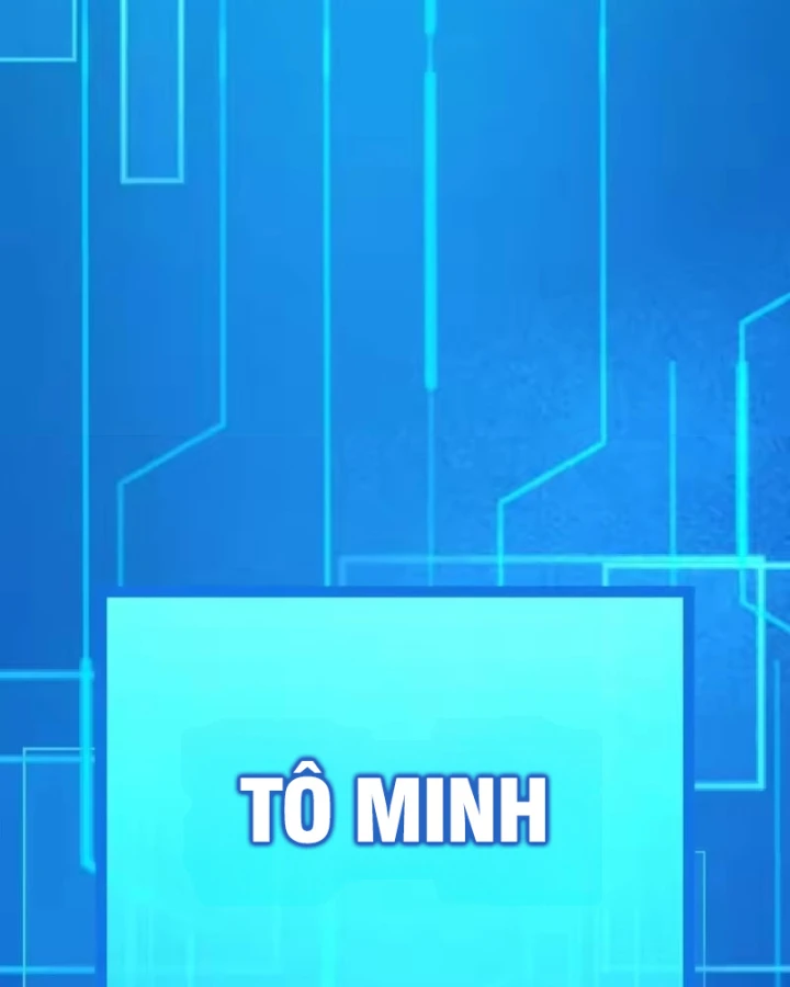 Thức Tỉnh Thiên Phú Thần Thoại, Ta Nhất Kiếm Trảm Thần Chapter 18 - 10