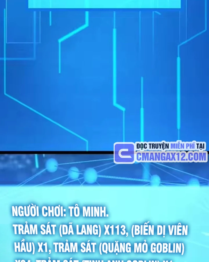 Thức Tỉnh Thiên Phú Thần Thoại, Ta Nhất Kiếm Trảm Thần Chapter 18 - 11