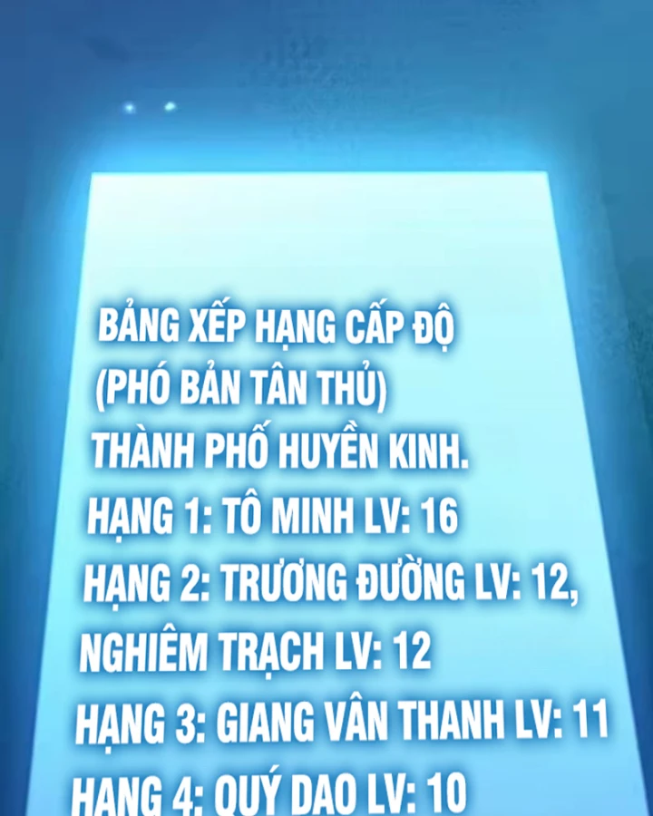Thức Tỉnh Thiên Phú Thần Thoại, Ta Nhất Kiếm Trảm Thần Chapter 18 - 22