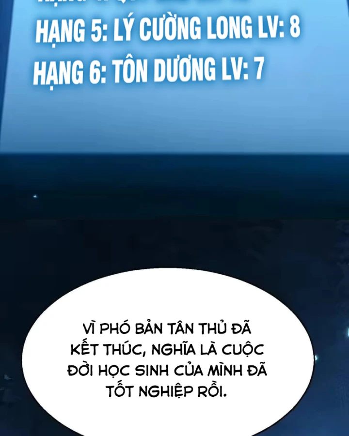 Thức Tỉnh Thiên Phú Thần Thoại, Ta Nhất Kiếm Trảm Thần Chapter 18 - 23