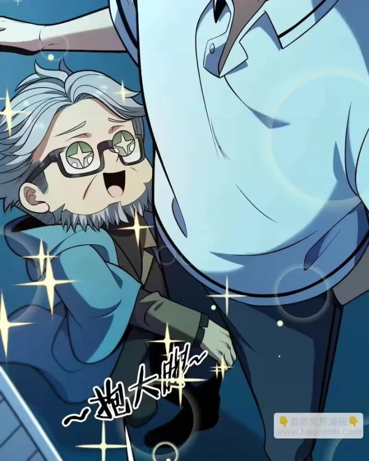 Thức Tỉnh Thiên Phú Thần Thoại, Ta Nhất Kiếm Trảm Thần Chapter 18 - 28