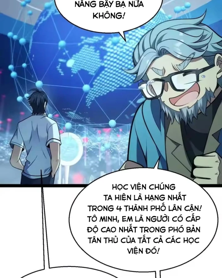 Thức Tỉnh Thiên Phú Thần Thoại, Ta Nhất Kiếm Trảm Thần Chapter 18 - 32