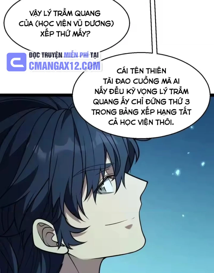 Thức Tỉnh Thiên Phú Thần Thoại, Ta Nhất Kiếm Trảm Thần Chapter 18 - 33