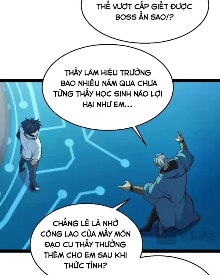 Thức Tỉnh Thiên Phú Thần Thoại, Ta Nhất Kiếm Trảm Thần Chapter 18 - 36