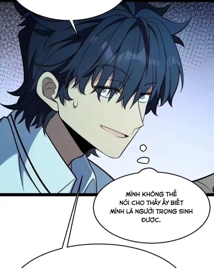 Thức Tỉnh Thiên Phú Thần Thoại, Ta Nhất Kiếm Trảm Thần Chapter 18 - 39