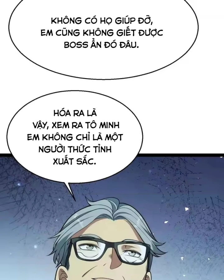 Thức Tỉnh Thiên Phú Thần Thoại, Ta Nhất Kiếm Trảm Thần Chapter 18 - 40