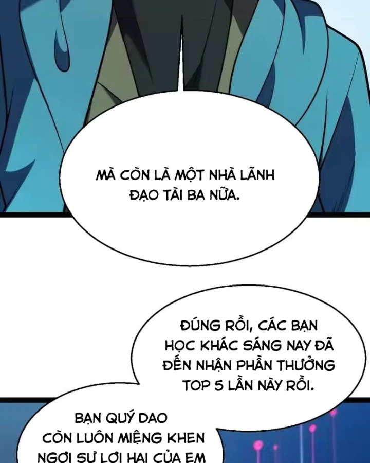 Thức Tỉnh Thiên Phú Thần Thoại, Ta Nhất Kiếm Trảm Thần Chapter 18 - 42