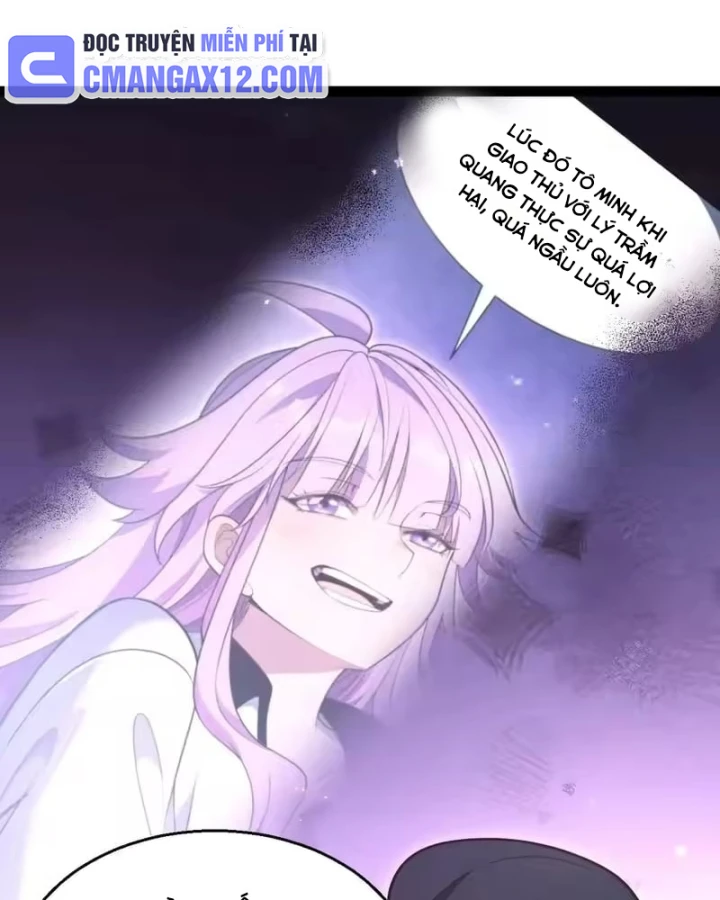 Thức Tỉnh Thiên Phú Thần Thoại, Ta Nhất Kiếm Trảm Thần Chapter 18 - 44