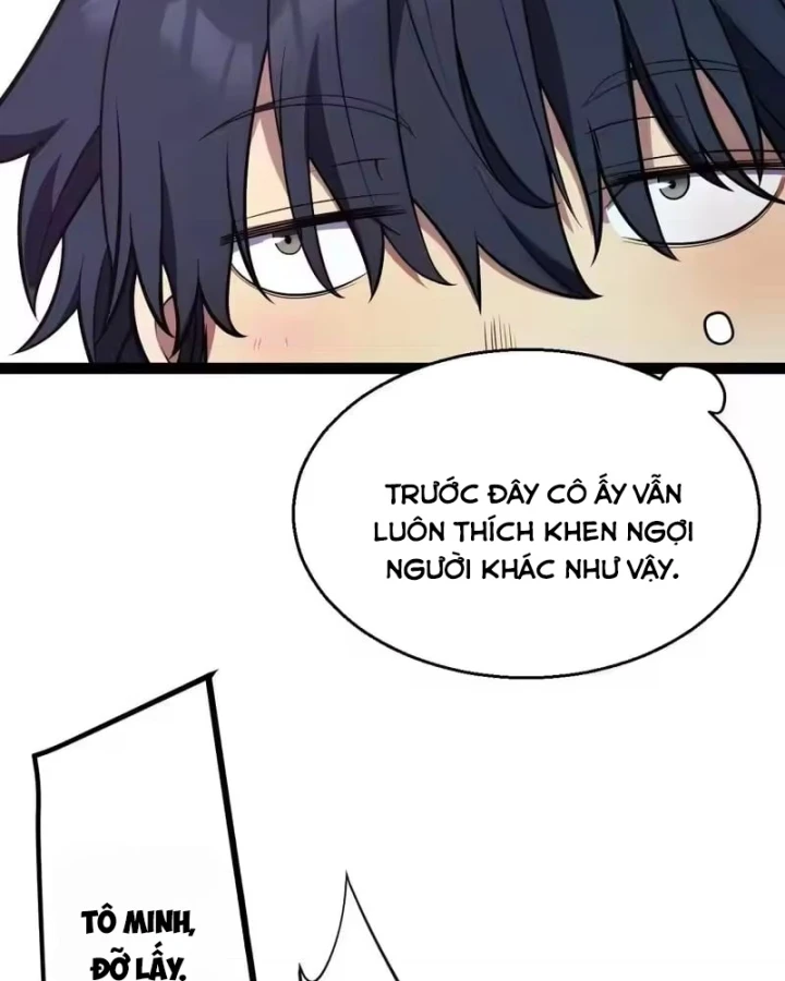 Thức Tỉnh Thiên Phú Thần Thoại, Ta Nhất Kiếm Trảm Thần Chapter 18 - 46