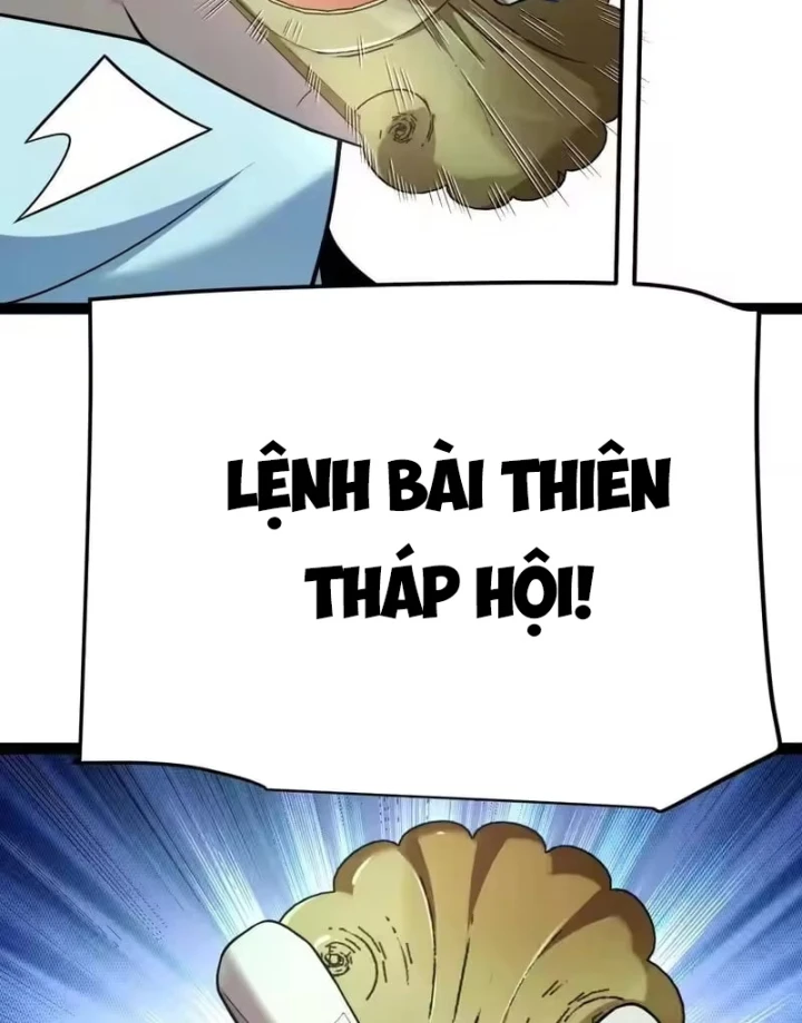 Thức Tỉnh Thiên Phú Thần Thoại, Ta Nhất Kiếm Trảm Thần Chapter 18 - 49