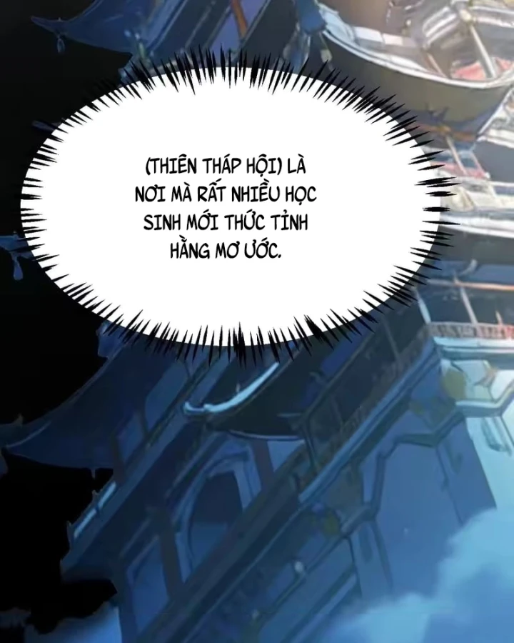 Thức Tỉnh Thiên Phú Thần Thoại, Ta Nhất Kiếm Trảm Thần Chapter 18 - 58