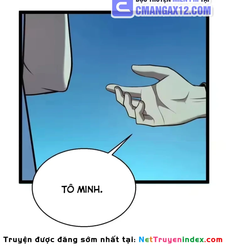 Thức Tỉnh Thiên Phú Thần Thoại, Ta Nhất Kiếm Trảm Thần Chapter 18 - 71