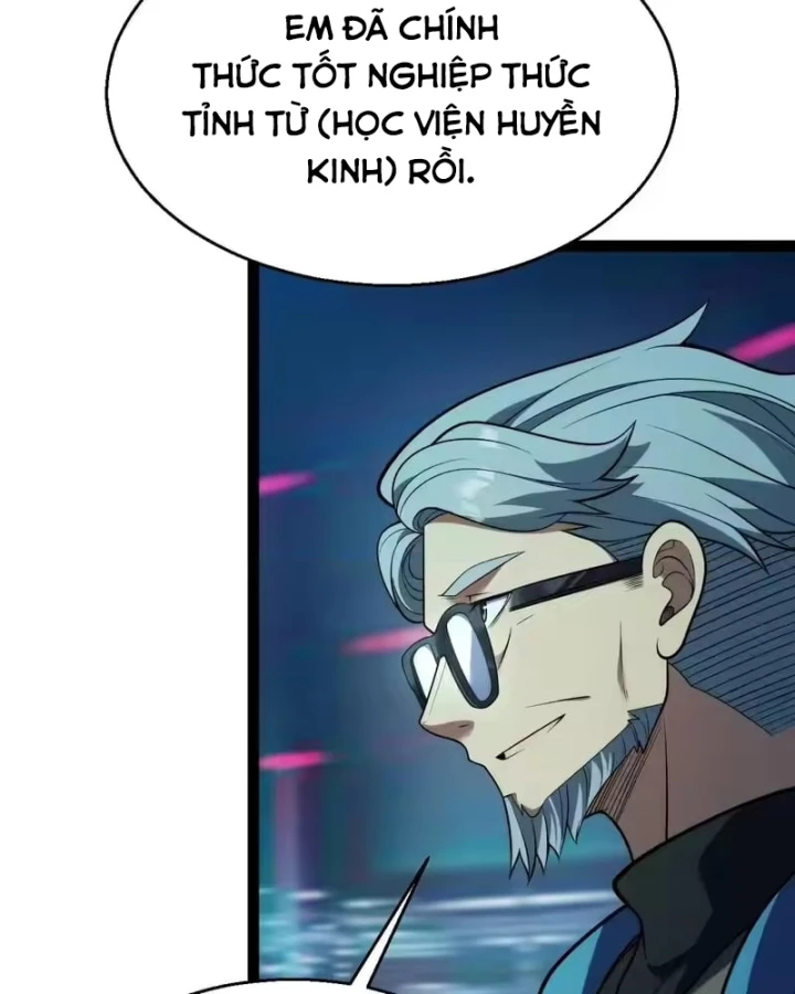 Thức Tỉnh Thiên Phú Thần Thoại, Ta Nhất Kiếm Trảm Thần Chapter 18 - 73