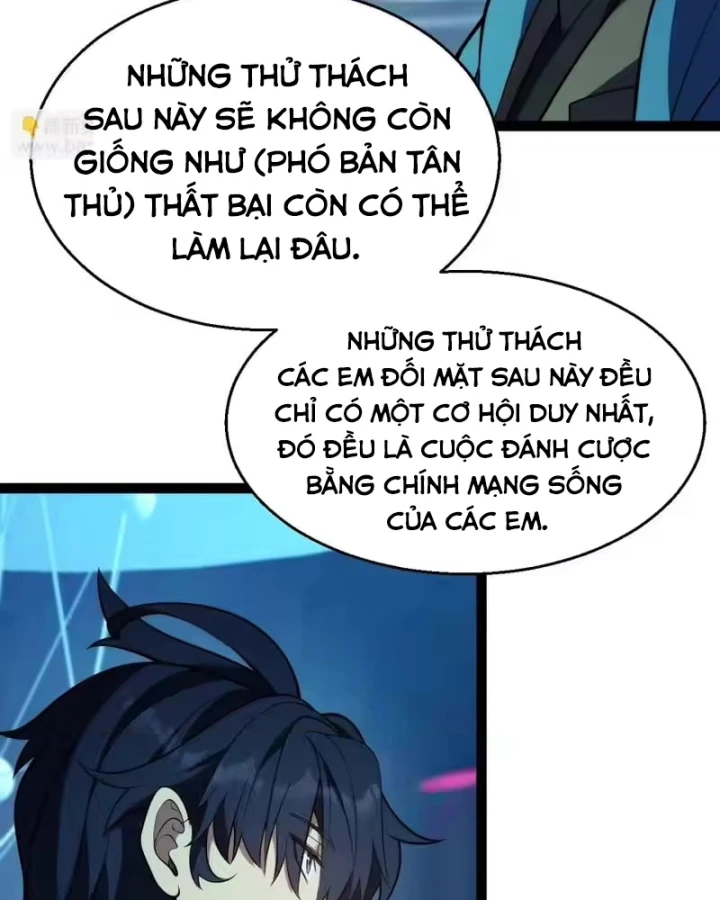 Thức Tỉnh Thiên Phú Thần Thoại, Ta Nhất Kiếm Trảm Thần Chapter 18 - 74