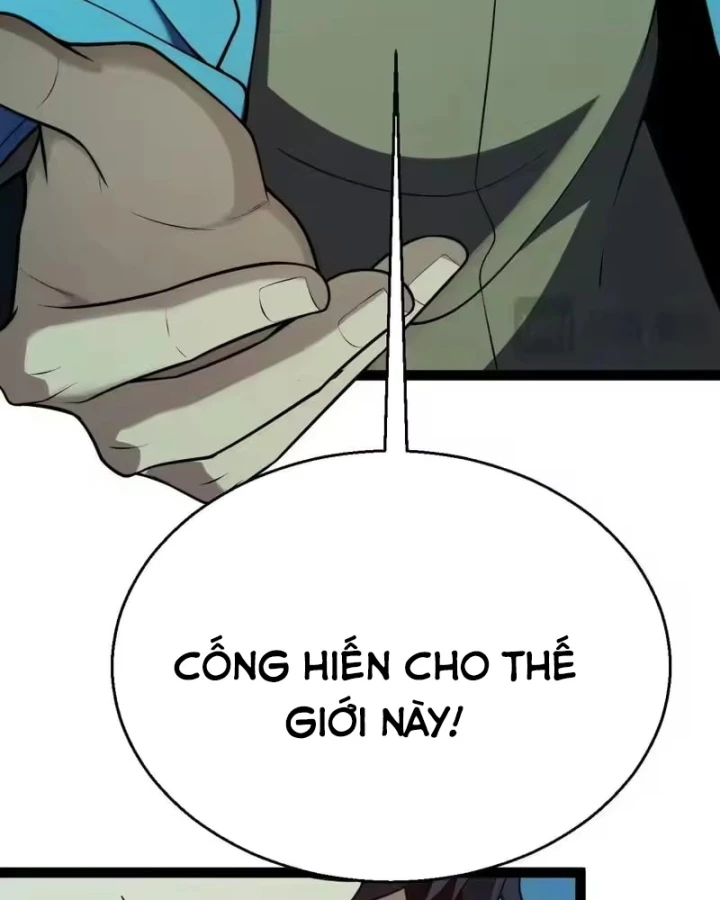 Thức Tỉnh Thiên Phú Thần Thoại, Ta Nhất Kiếm Trảm Thần Chapter 18 - 78