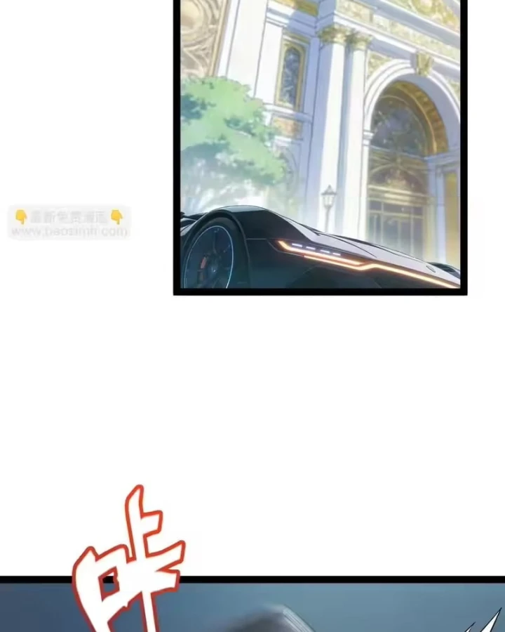 Thức Tỉnh Thiên Phú Thần Thoại, Ta Nhất Kiếm Trảm Thần Chapter 18 - 86