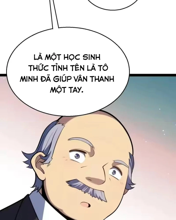 Thức Tỉnh Thiên Phú Thần Thoại, Ta Nhất Kiếm Trảm Thần Chapter 18 - 93