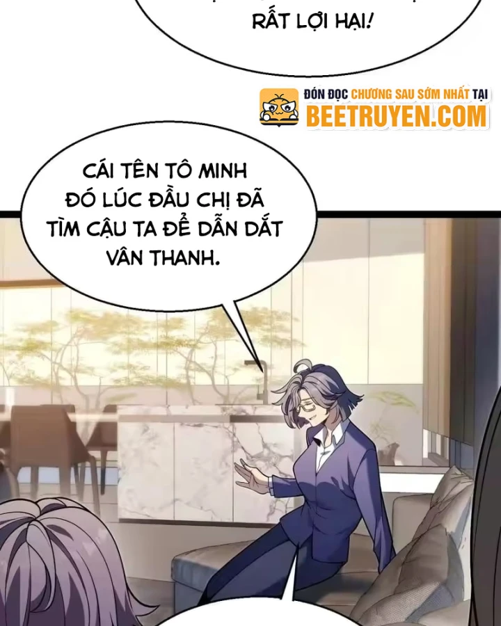 Thức Tỉnh Thiên Phú Thần Thoại, Ta Nhất Kiếm Trảm Thần Chapter 18 - 99