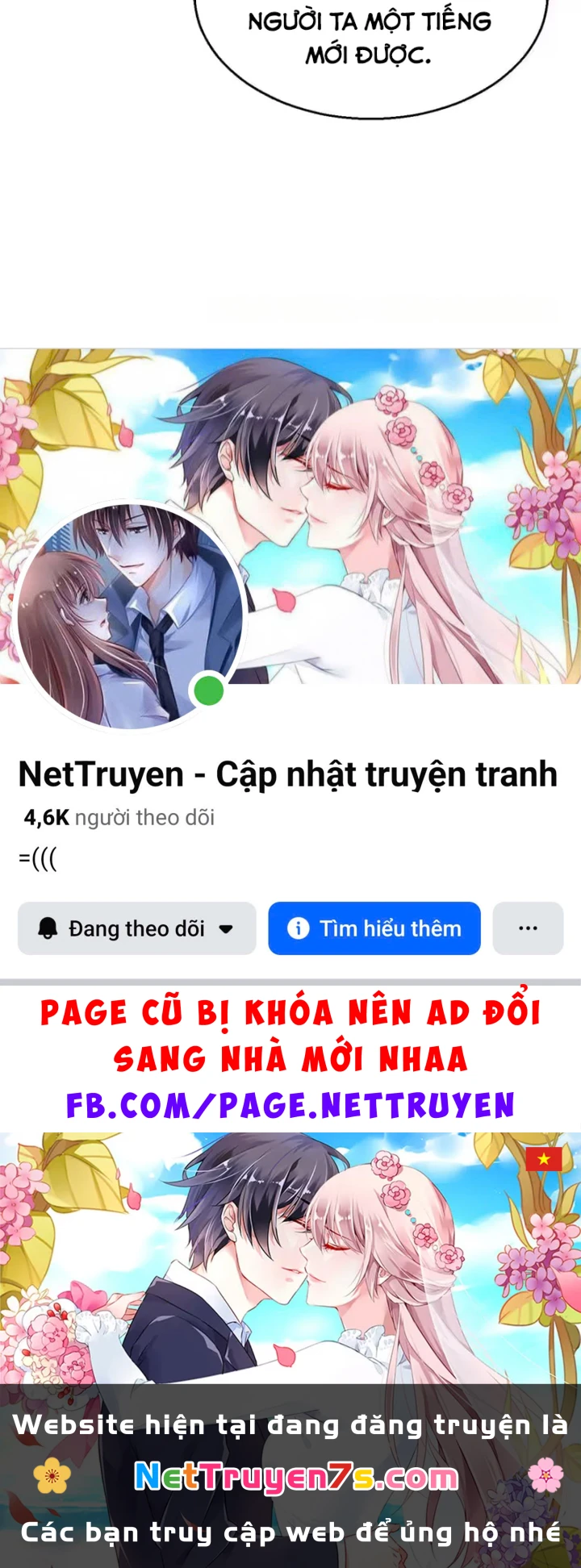 Thức Tỉnh Thiên Phú Thần Thoại, Ta Nhất Kiếm Trảm Thần Chapter 18 - 105