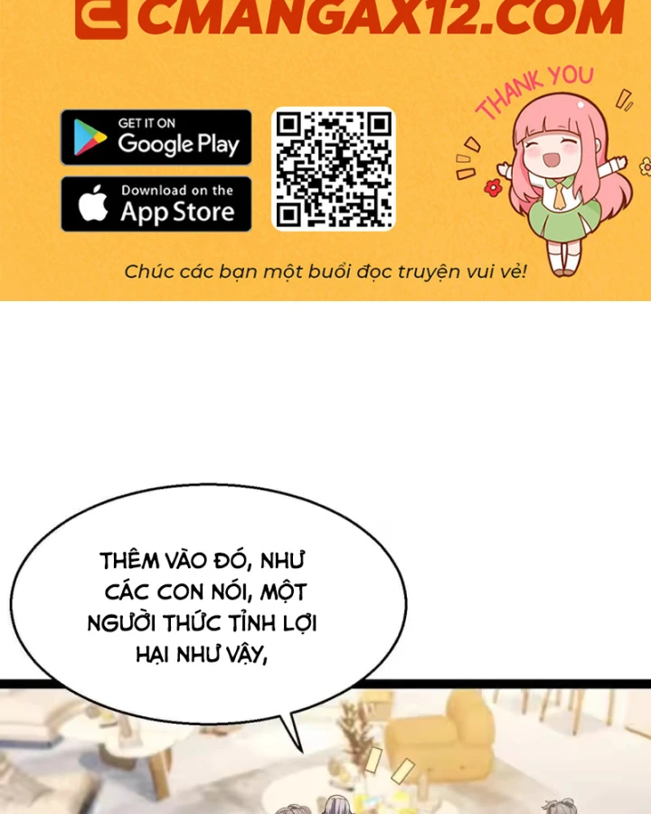 Thức Tỉnh Thiên Phú Thần Thoại, Ta Nhất Kiếm Trảm Thần Chapter 19 - 2