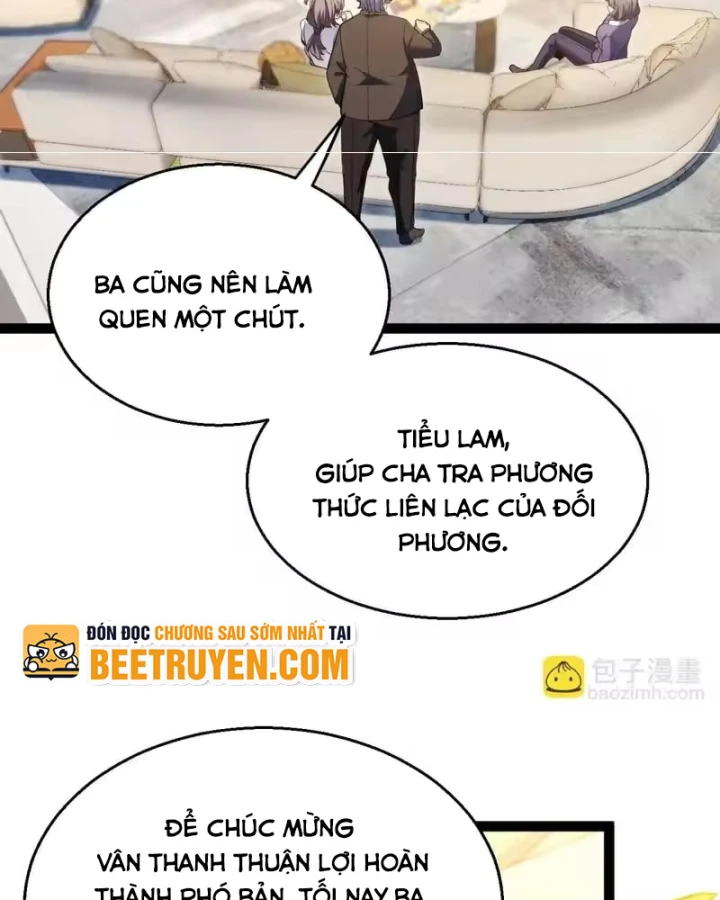 Thức Tỉnh Thiên Phú Thần Thoại, Ta Nhất Kiếm Trảm Thần Chapter 19 - 3