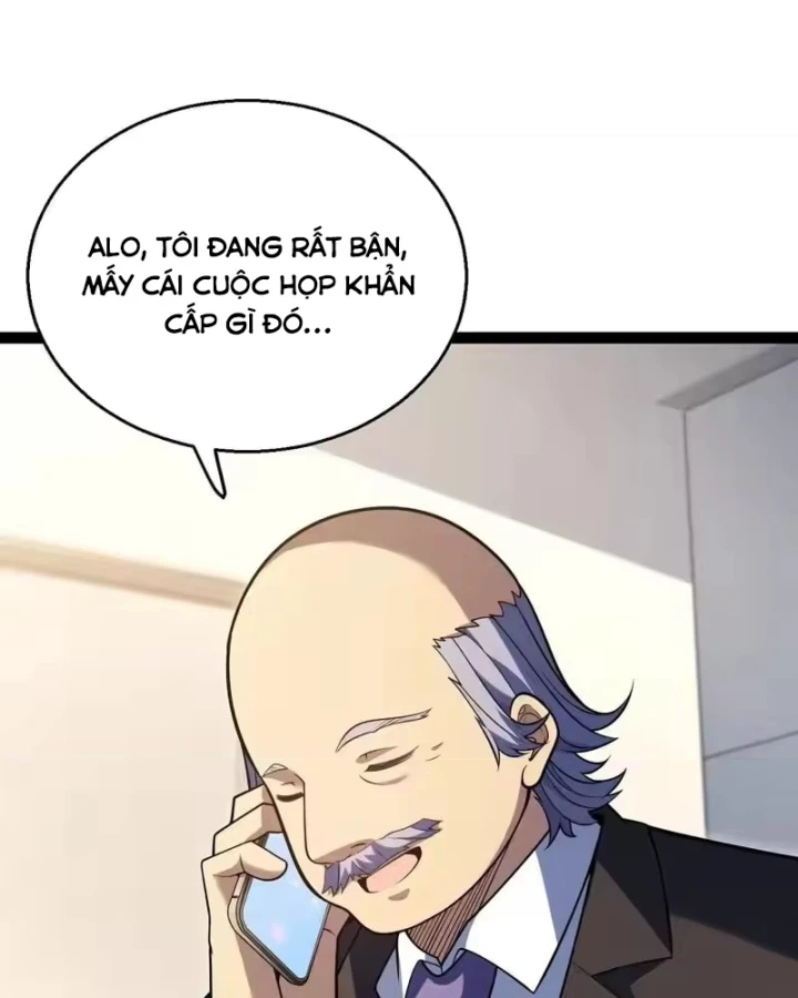 Thức Tỉnh Thiên Phú Thần Thoại, Ta Nhất Kiếm Trảm Thần Chapter 19 - 5