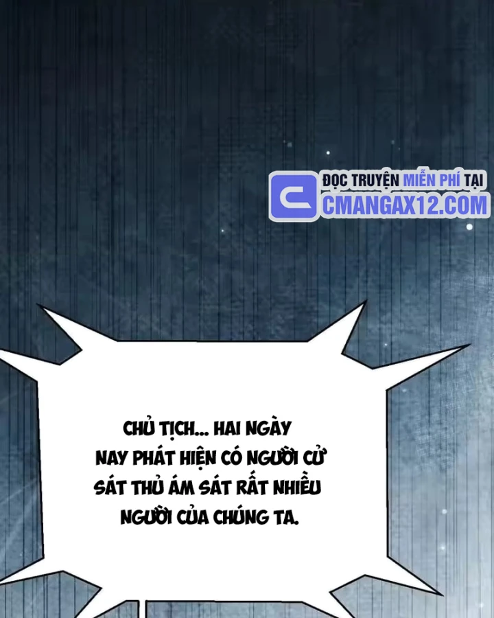 Thức Tỉnh Thiên Phú Thần Thoại, Ta Nhất Kiếm Trảm Thần Chapter 19 - 9