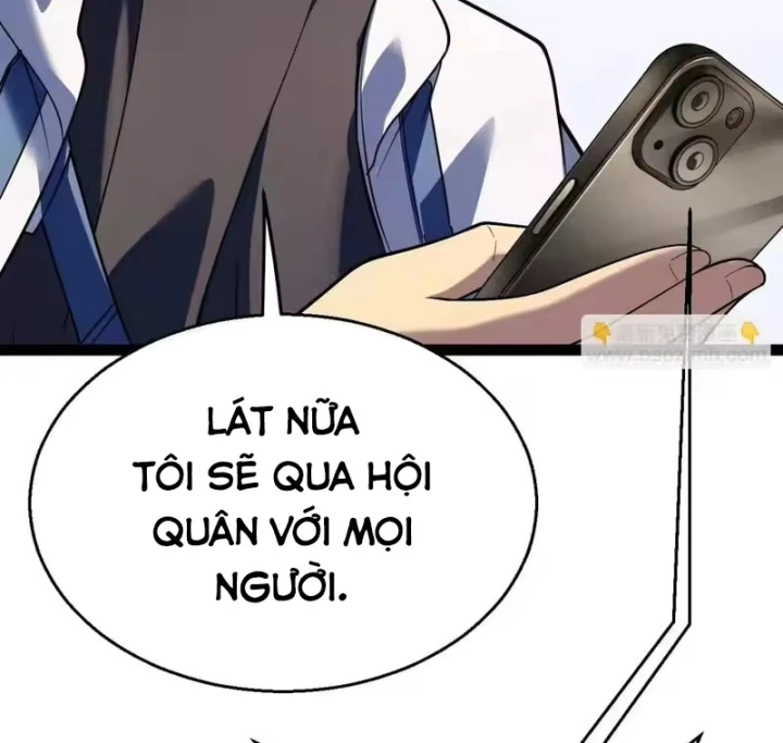 Thức Tỉnh Thiên Phú Thần Thoại, Ta Nhất Kiếm Trảm Thần Chapter 19 - 19