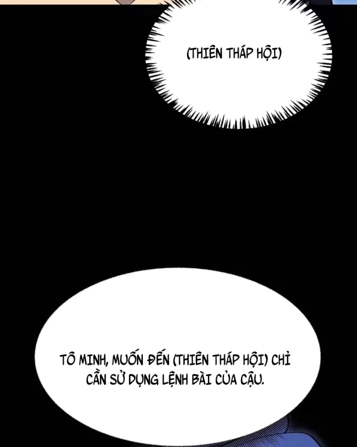 Thức Tỉnh Thiên Phú Thần Thoại, Ta Nhất Kiếm Trảm Thần Chapter 19 - 21