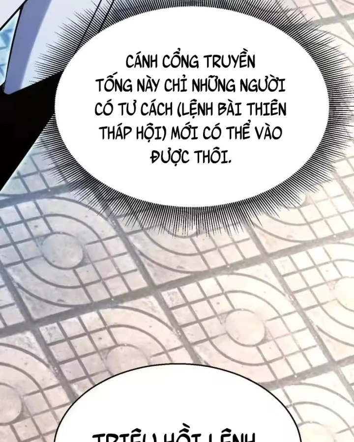 Thức Tỉnh Thiên Phú Thần Thoại, Ta Nhất Kiếm Trảm Thần Chapter 19 - 26