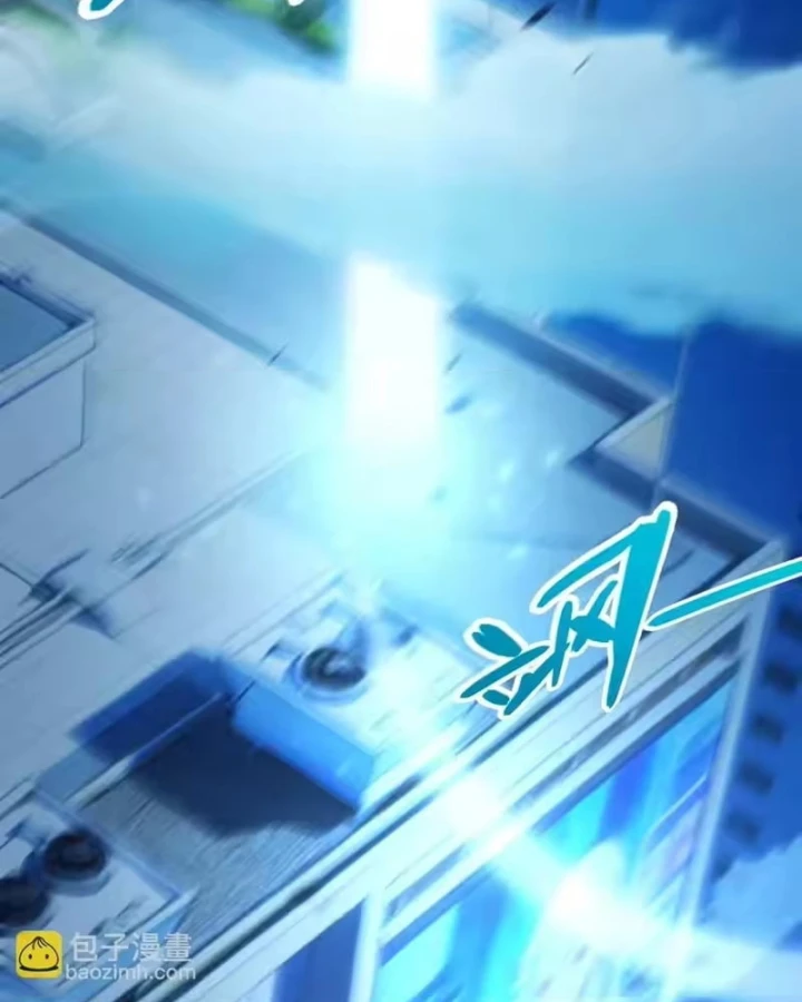 Thức Tỉnh Thiên Phú Thần Thoại, Ta Nhất Kiếm Trảm Thần Chapter 19 - 30