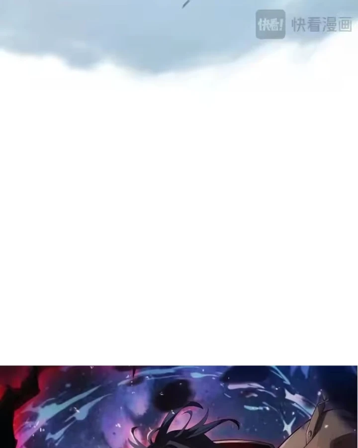 Thức Tỉnh Thiên Phú Thần Thoại, Ta Nhất Kiếm Trảm Thần Chapter 19 - 39