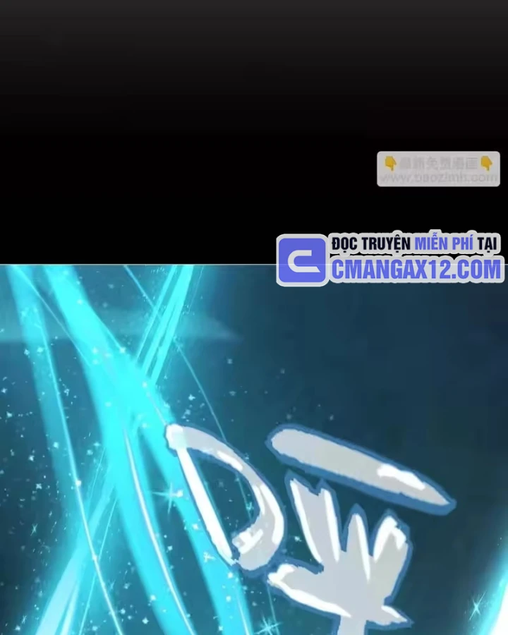 Thức Tỉnh Thiên Phú Thần Thoại, Ta Nhất Kiếm Trảm Thần Chapter 19 - 44