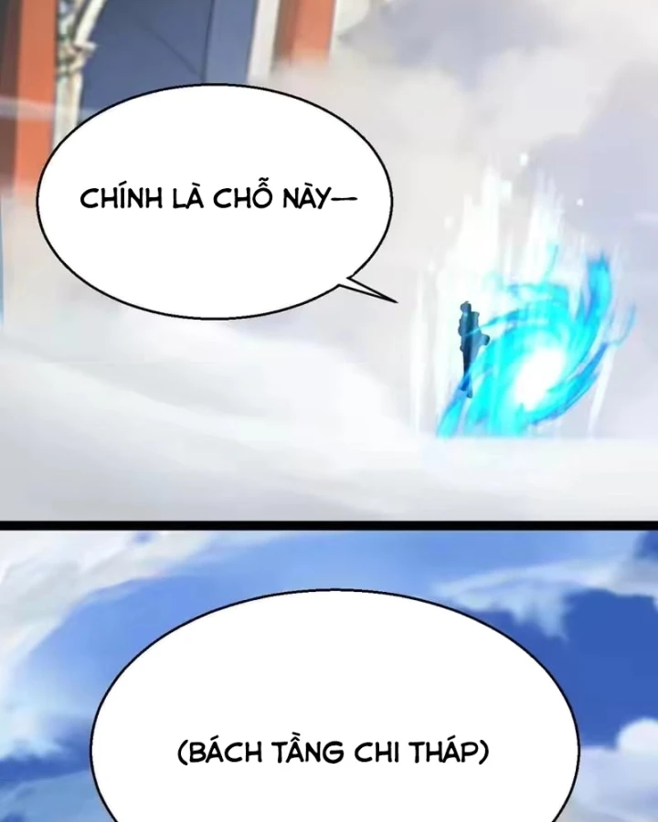 Thức Tỉnh Thiên Phú Thần Thoại, Ta Nhất Kiếm Trảm Thần Chapter 19 - 57