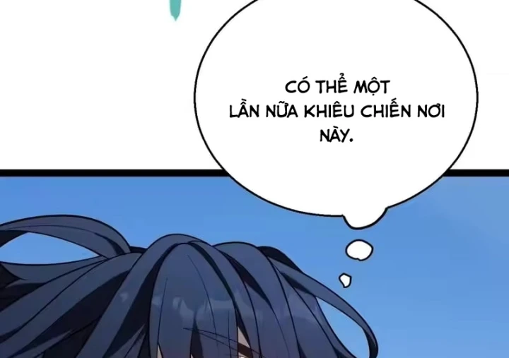 Thức Tỉnh Thiên Phú Thần Thoại, Ta Nhất Kiếm Trảm Thần Chapter 19 - 65