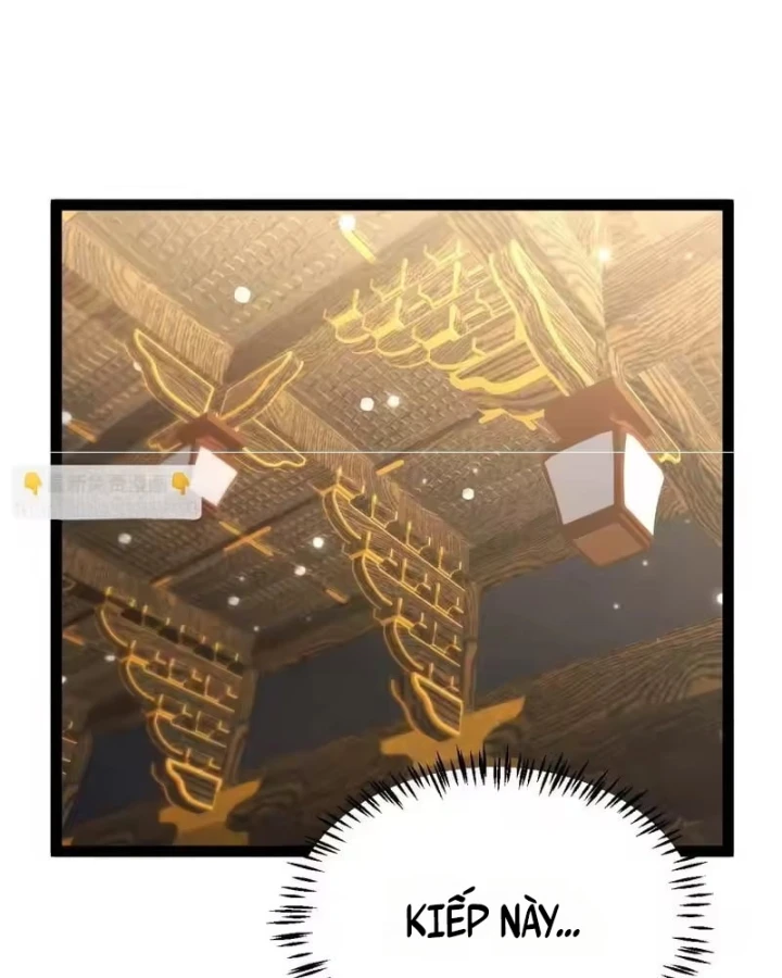 Thức Tỉnh Thiên Phú Thần Thoại, Ta Nhất Kiếm Trảm Thần Chapter 19 - 75