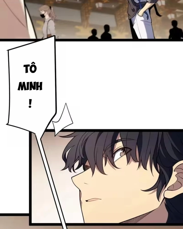 Thức Tỉnh Thiên Phú Thần Thoại, Ta Nhất Kiếm Trảm Thần Chapter 19 - 78