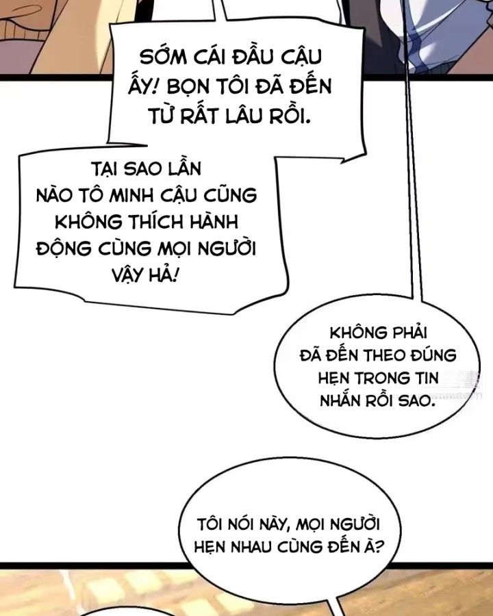 Thức Tỉnh Thiên Phú Thần Thoại, Ta Nhất Kiếm Trảm Thần Chapter 19 - 83