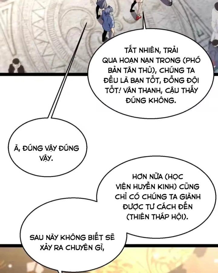 Thức Tỉnh Thiên Phú Thần Thoại, Ta Nhất Kiếm Trảm Thần Chapter 19 - 85