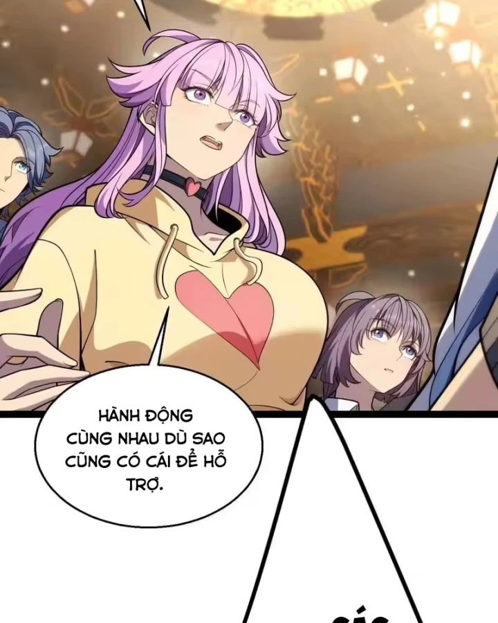 Thức Tỉnh Thiên Phú Thần Thoại, Ta Nhất Kiếm Trảm Thần Chapter 19 - 86