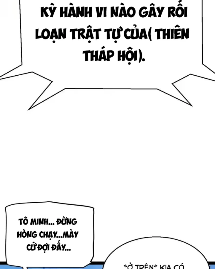 Thức Tỉnh Thiên Phú Thần Thoại, Ta Nhất Kiếm Trảm Thần Chapter 19 - 109