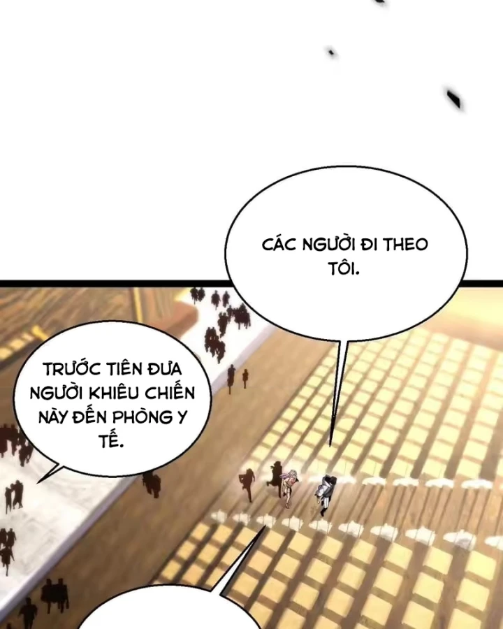 Thức Tỉnh Thiên Phú Thần Thoại, Ta Nhất Kiếm Trảm Thần Chapter 19 - 116