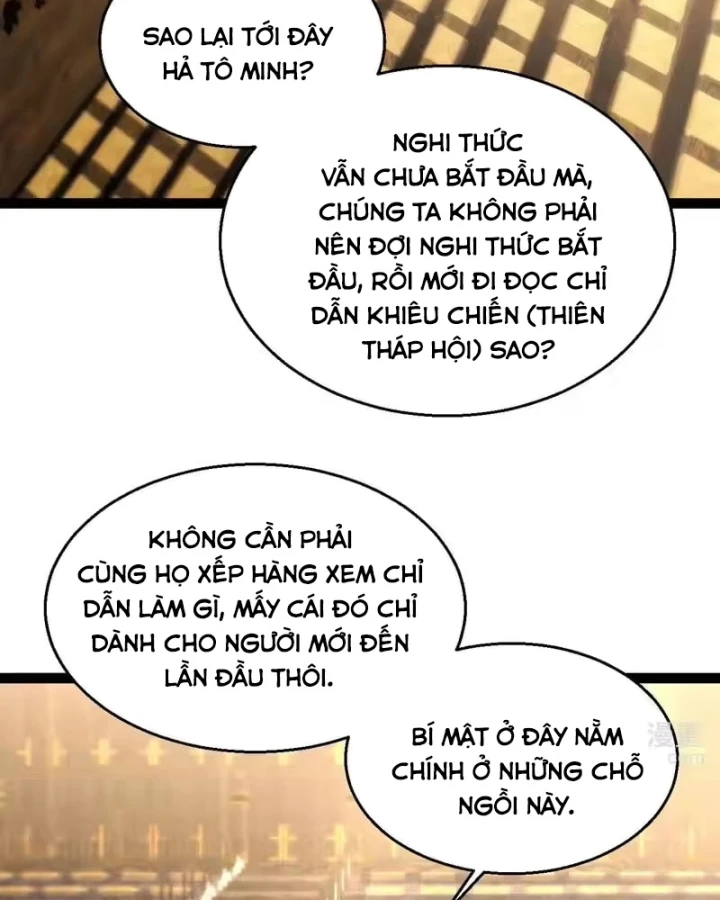 Thức Tỉnh Thiên Phú Thần Thoại, Ta Nhất Kiếm Trảm Thần Chapter 19 - 117