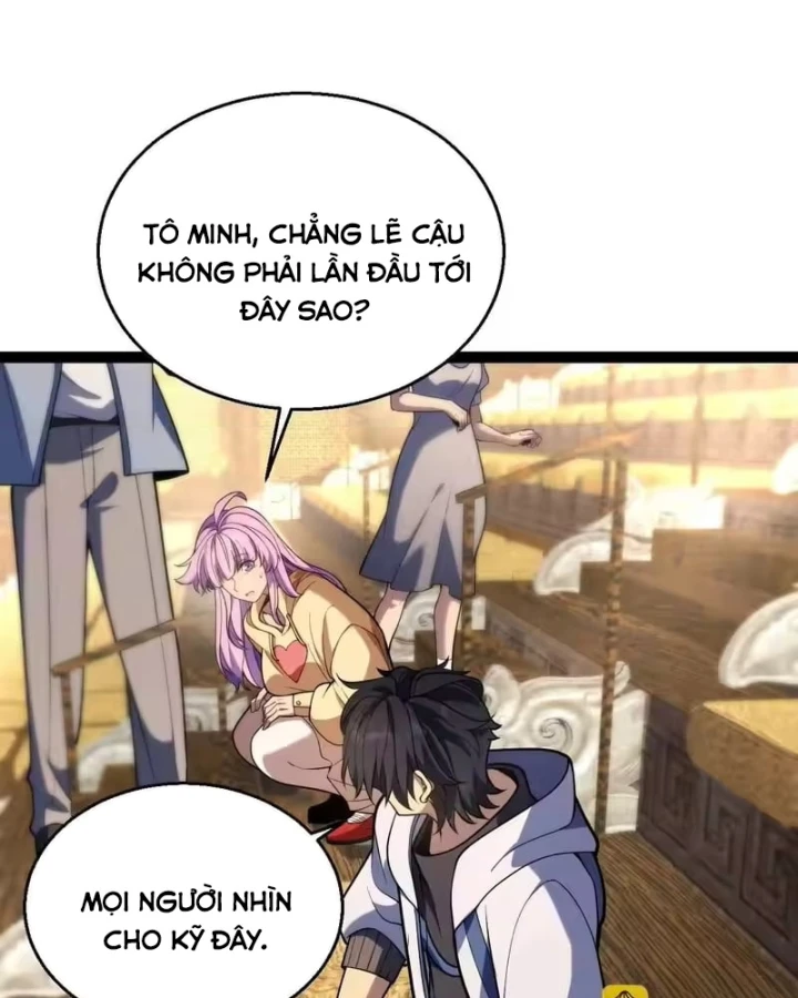 Thức Tỉnh Thiên Phú Thần Thoại, Ta Nhất Kiếm Trảm Thần Chapter 19 - 119