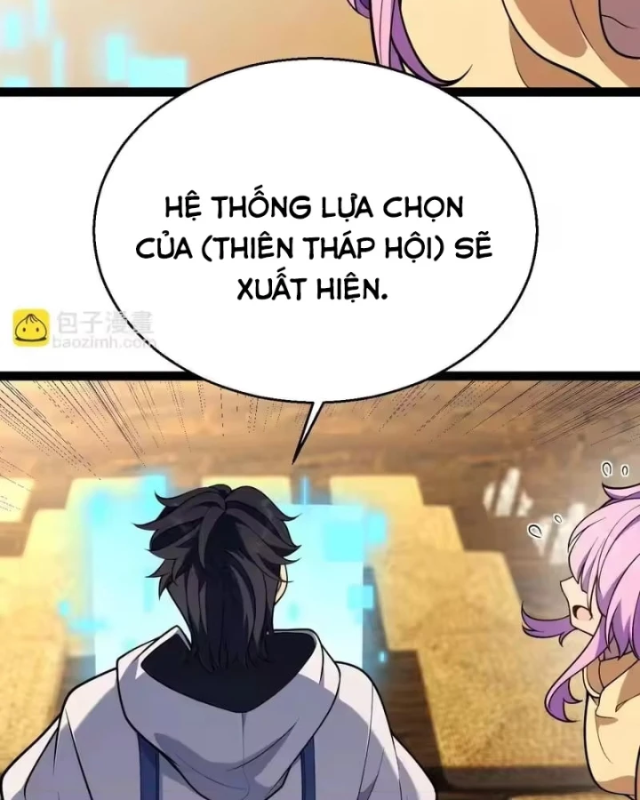 Thức Tỉnh Thiên Phú Thần Thoại, Ta Nhất Kiếm Trảm Thần Chapter 19 - 122