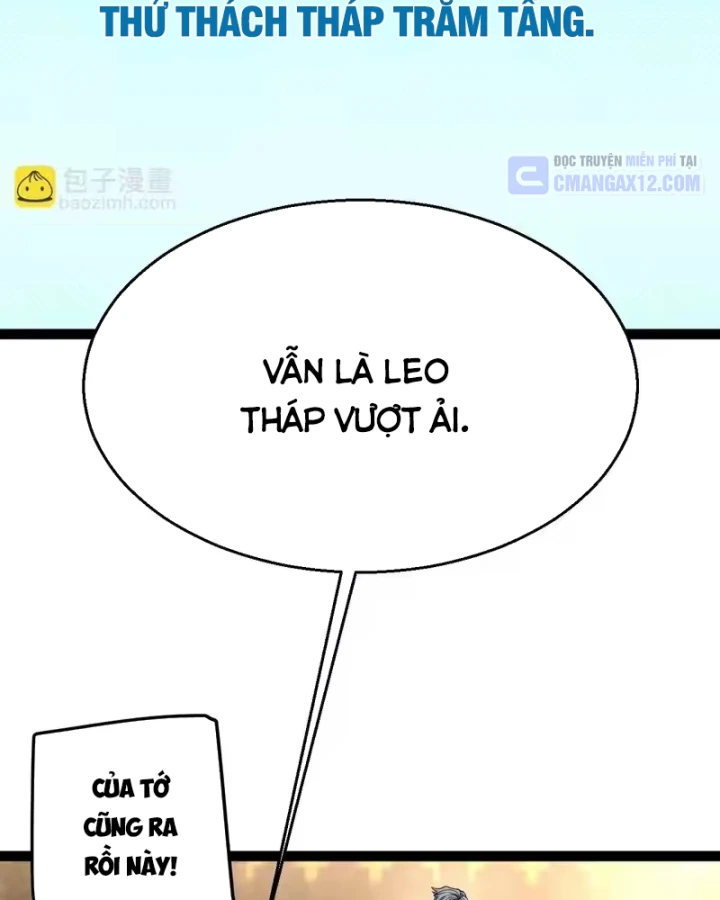 Thức Tỉnh Thiên Phú Thần Thoại, Ta Nhất Kiếm Trảm Thần Chapter 20 - 4