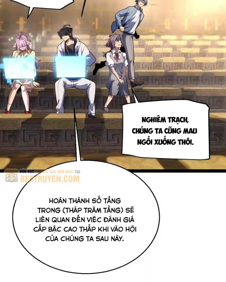 Thức Tỉnh Thiên Phú Thần Thoại, Ta Nhất Kiếm Trảm Thần Chapter 20 - 5